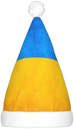 Ukrainian Flag Christmas Hat with LED Lights