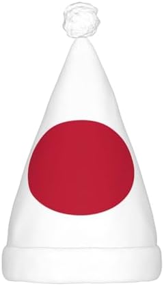 Japanese Flag Print Christmas Hat with LED Lights