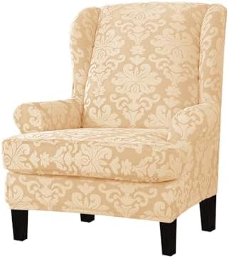 Wingback Chair Slipcover Retro Jacquard Design Almond