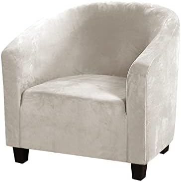 ITFRO Beige Armchair Slipcover Velvet Cover
