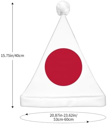 Japanese Flag Print Christmas Hat with LED Lights