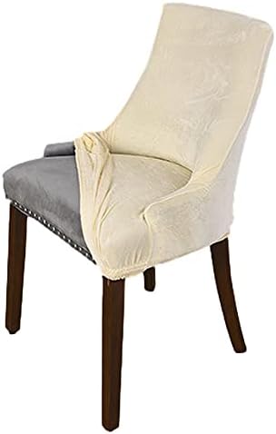 Rismart Wingback Dining Chair Covers Stretch Removable Spandex 2PCS