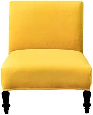 Eco-Ancheng Removable Armless Chair Slipcover