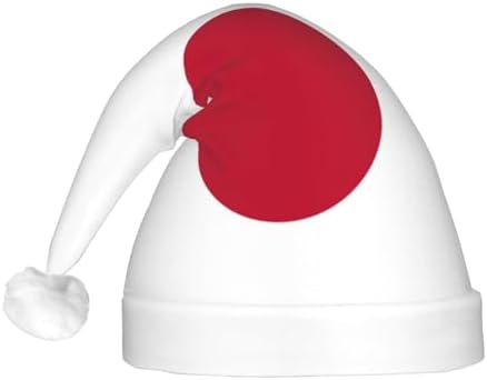 Japanese Flag Print Christmas Hat with LED Lights