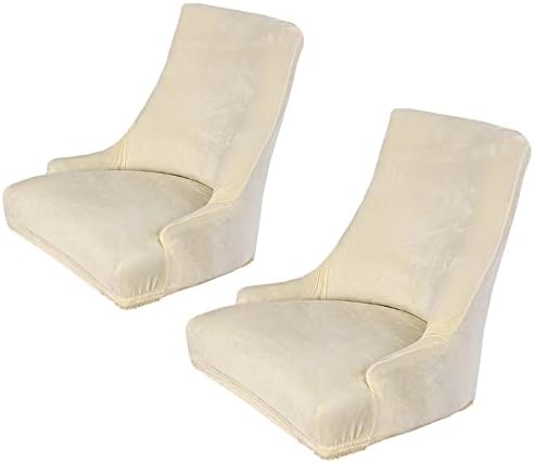 Rismart Wingback Dining Chair Covers Stretch Removable Spandex 2PCS