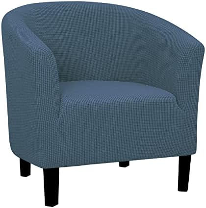 Easy-Going Stretch Club Armchair Slipcover 1 Piece