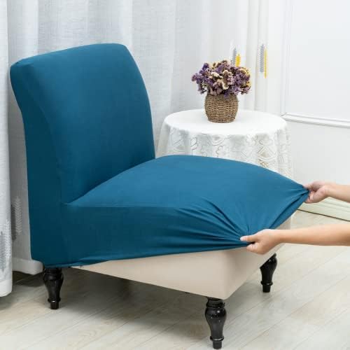 Liykimt Armless Chair Slipcover Stretch Spandex Removable Cover for Accent Furniture