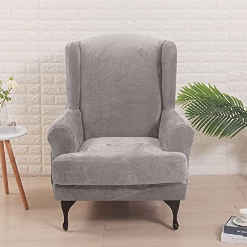 Velvet Wingback Chair Slipcover 2 Piece Set