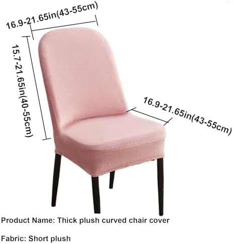 Curved Dining Chair Covers with Elastic Band