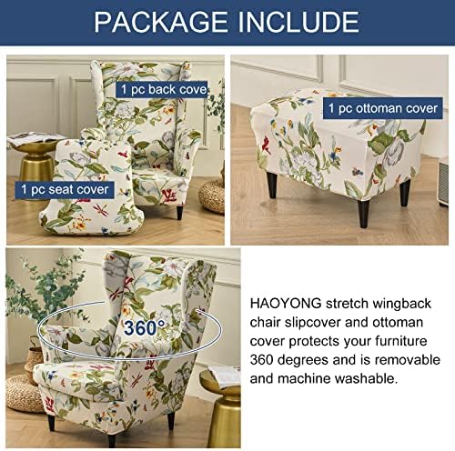 HAOYONG Stretch Wing Chair Cover Set with Ottoman