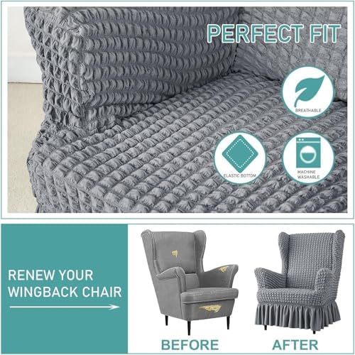 Stretch Seersucker Wingback Chair Slipcover Set