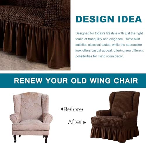 Wingback Chair Slipcover 1 Piece - Brown
