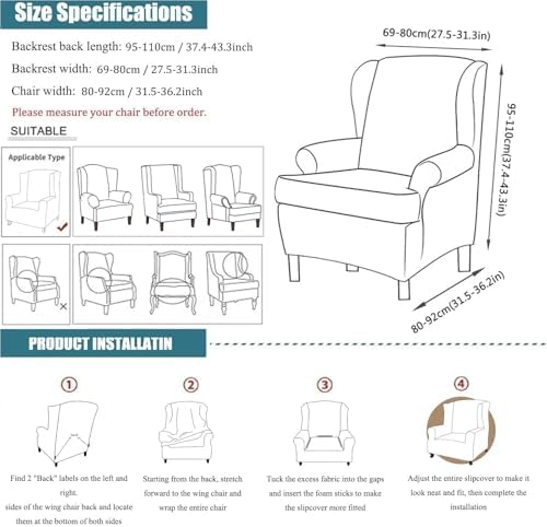 2 Piece Wingback Chair Covers with Arms - Beige