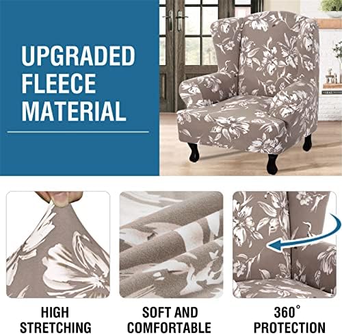 Floral Printed Fleece Wingback Chair Slipcover - Taupe
