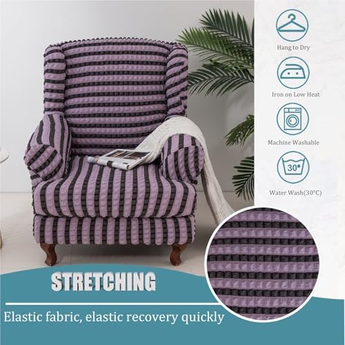 Wingback Chair Slipcovers Dual-Tone 2 Piece Set