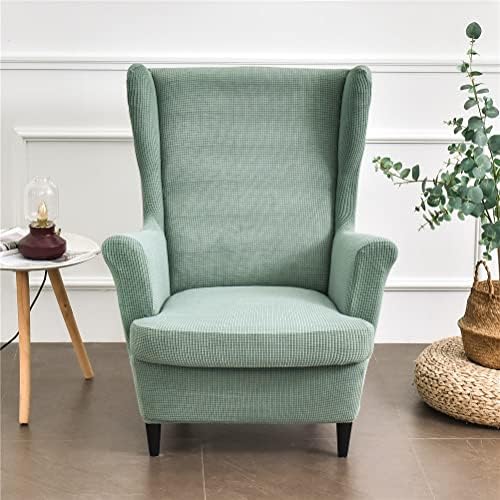 Stretch Wing Chair Slipcover 2 Piece Matcha Green