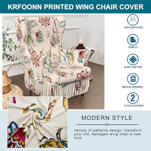 KRFOONN Stretch Wingback Chair Covers 2 Piece with Skirt