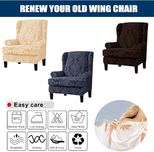 Wingback Chair Slipcover Retro Jacquard Design Almond