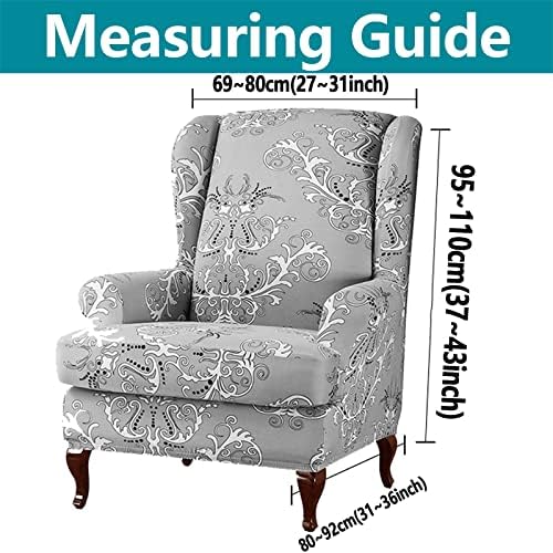 Konsilsa 2 Piece Wing Chair Slipcover Set Gray