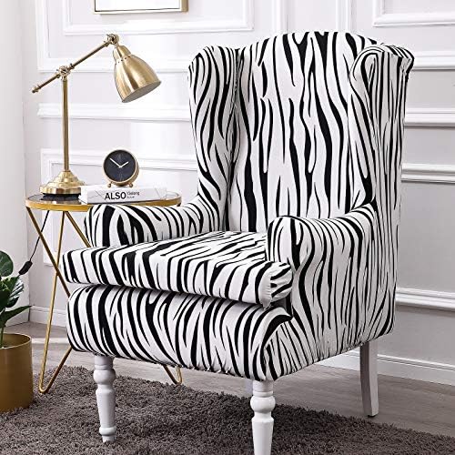 Wing Chair Covers 2 Pieces Zebra Striped Stretch